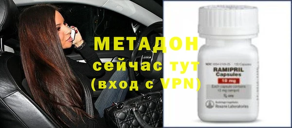 прущие крисы Абаза