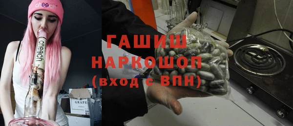 прущие крисы Абаза