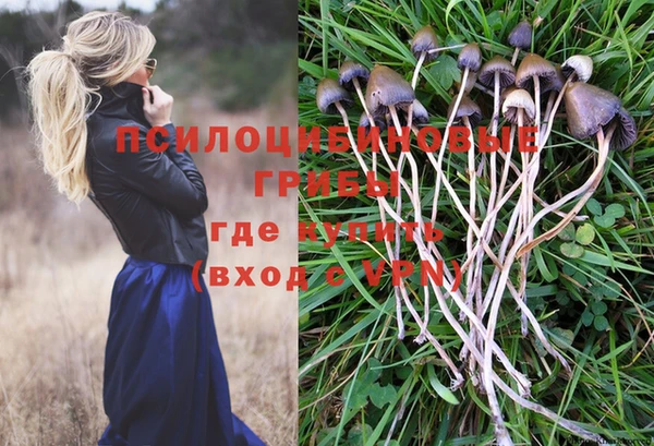 дистиллят марихуана Абдулино