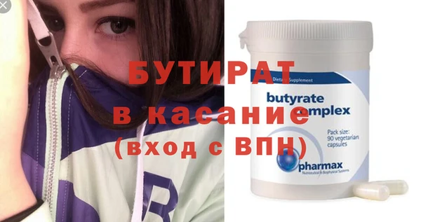 индика Абинск