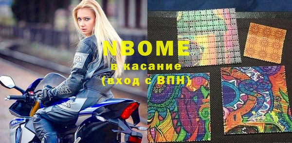 дистиллят марихуана Абдулино