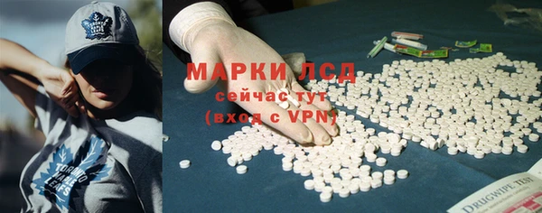 дистиллят марихуана Абдулино