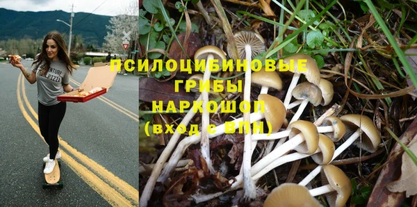 дистиллят марихуана Абдулино