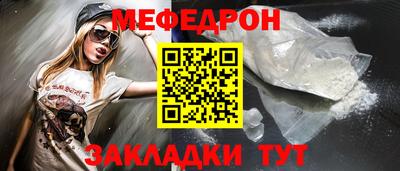 каннабис Ликино-Дулёво