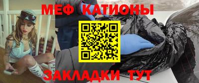 каннабис Ликино-Дулёво
