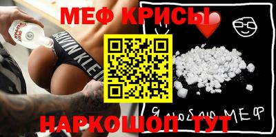 каннабис Ликино-Дулёво