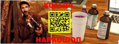 каннабис Ливны