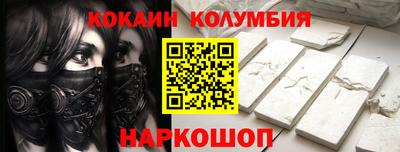 крисы Лесосибирск