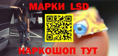 каннабис Ливны
