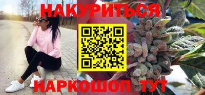 крисы Лесосибирск