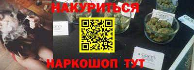 крисы Лесосибирск