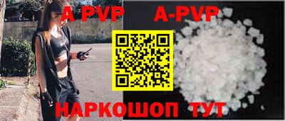 каннабис Ликино-Дулёво