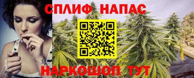 мефедрон VHQ Моздок