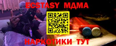 каннабис Ливны