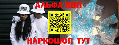 крисы Лесосибирск
