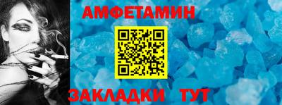 крисы Лесосибирск