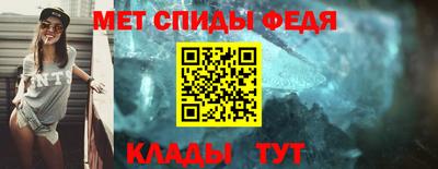 крисы Лесосибирск