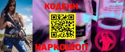 каннабис Ликино-Дулёво