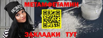 каннабис Ликино-Дулёво