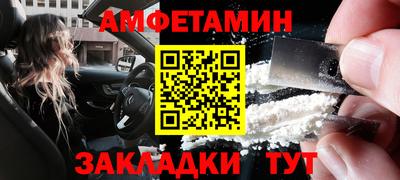 каннабис Ливны