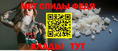 крисы Лесосибирск