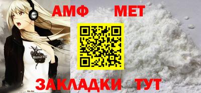 каннабис Ликино-Дулёво