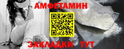 крисы Лесосибирск