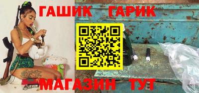 каннабис Ликино-Дулёво