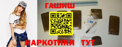каннабис Ликино-Дулёво