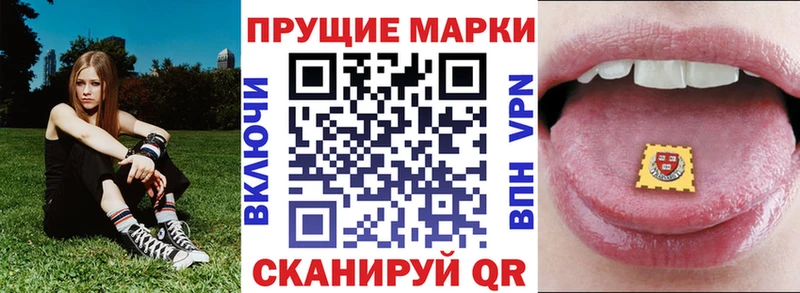 KRAKEN как зайти  Керчь  Марки NBOMe 1,8мг  купить  сайты 